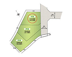 泉佐野市市場西2丁目　建築条件なし土地 1号地