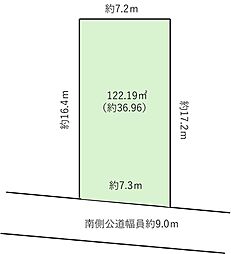 日進市香久山北／土地