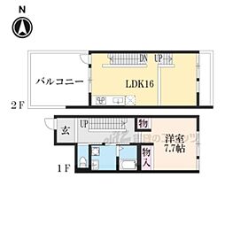 京都市東山区塗師屋町の一戸建て