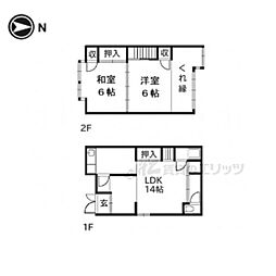 西京極南方町73テラスハウス