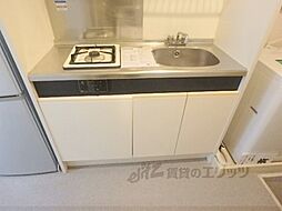 パラドール円町