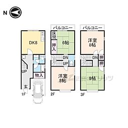 京都市中京区西ノ京西月光町の一戸建て