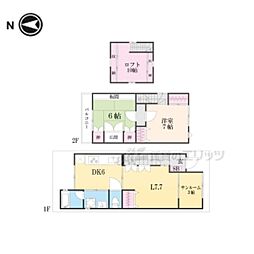 京都市南区唐橋琵琶町の一戸建て