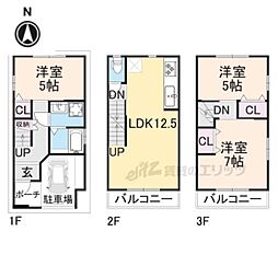 京都市南区東九条西明田町の一戸建て