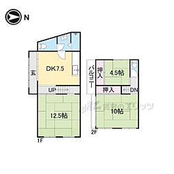 京都市右京区谷口唐田ノ内町の一戸建て