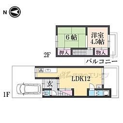 京都市山科区西野後藤の一戸建て
