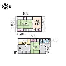 京都市北区衣笠総門町の一戸建て