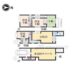 京都市山科区西野山射庭ノ上町の一戸建て