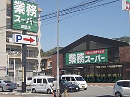 京都市山科区日ノ岡坂脇町
