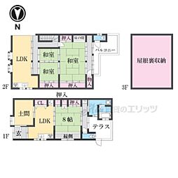 京都市上京区西町の一戸建て