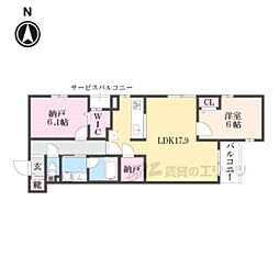 MAISON DE BORO御所南 405