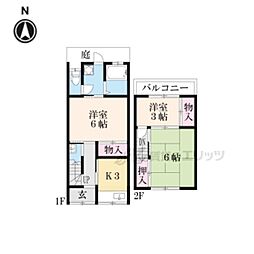 京都市右京区山ノ内池尻町の一戸建て