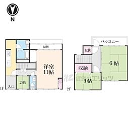 京都市上京区馬喰町の一戸建て