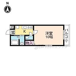 京洛マンション