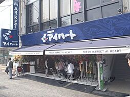 京都市右京区西院松井町