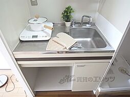 メゾン・ド・ハラ