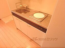 メディナ三条室町
