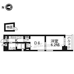 京都市東山区三条通大橋東二町目