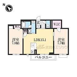 シャーメゾンレコルト