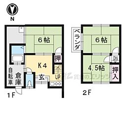 京都市右京区西京極大門町の一戸建て