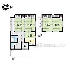 大津市瀬田1丁目の一戸建て