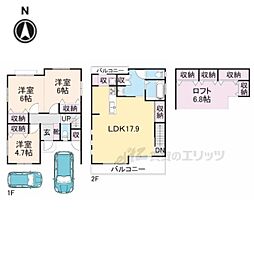 京都市右京区西院乾町の一戸建て