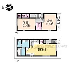 京都市東山区本町１８丁目の一戸建て