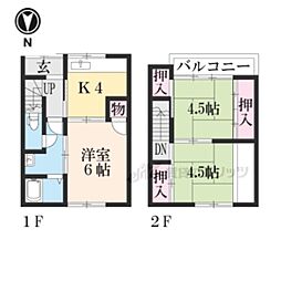 京都市下京区突抜２丁目の一戸建て