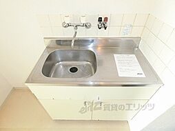 ロードアベニュー 402