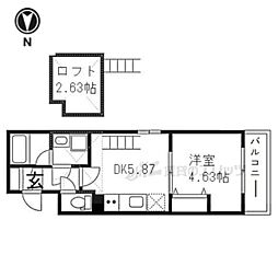 京都市上京区一町目