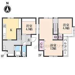 大津市北大路１丁目の一戸建て