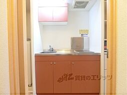 大津市大萱７丁目