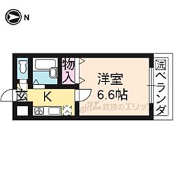 メゾン・オンディーヌ