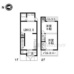 京都市山科区勧修寺西栗栖野町の一戸建て