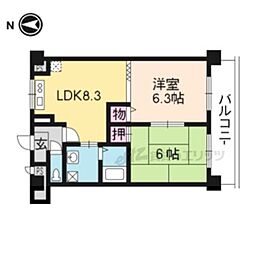 ポルテ・やました