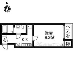京都市伏見区瀬戸物町