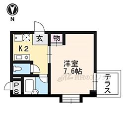 エクシード五条