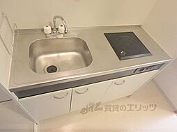 ウォーマス北出