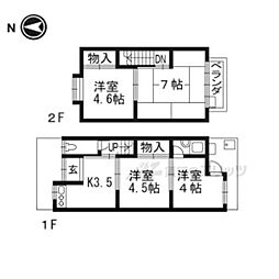 京都市伏見区石田大受町の一戸建て