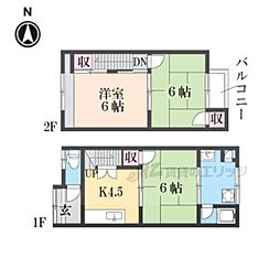 京都市山科区大宅御供田町の一戸建て