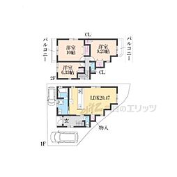 京都市伏見区久我御旅町の一戸建て