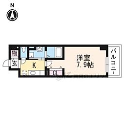 バンブー・サン 303