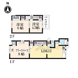 京都市山科区西野大鳥井町の一戸建て