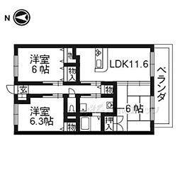 ワンネス21