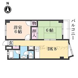 ヴィラたみあき