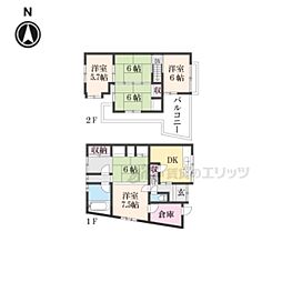 京都市伏見区石田大山町の一戸建て