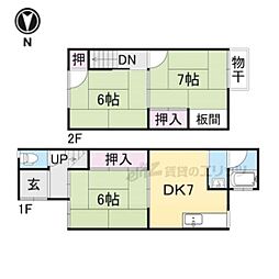 日野馬場出町54-29貸家