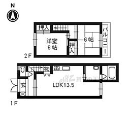 檜尾テラスハウス 2