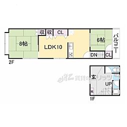 宇治市木幡御園の一戸建て