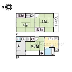 京都市伏見区下中町の一戸建て
